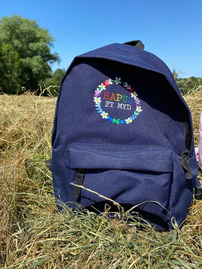 Personalised 'Hapus fy myd' embroided backpack/rucksack/school bag ani-bendod