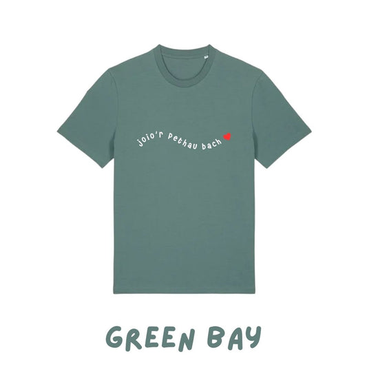 LEFTOVER STOCK - Crys t ‘Joio’r pethau bach’ | ‘Joio’r pethau bach’ tee