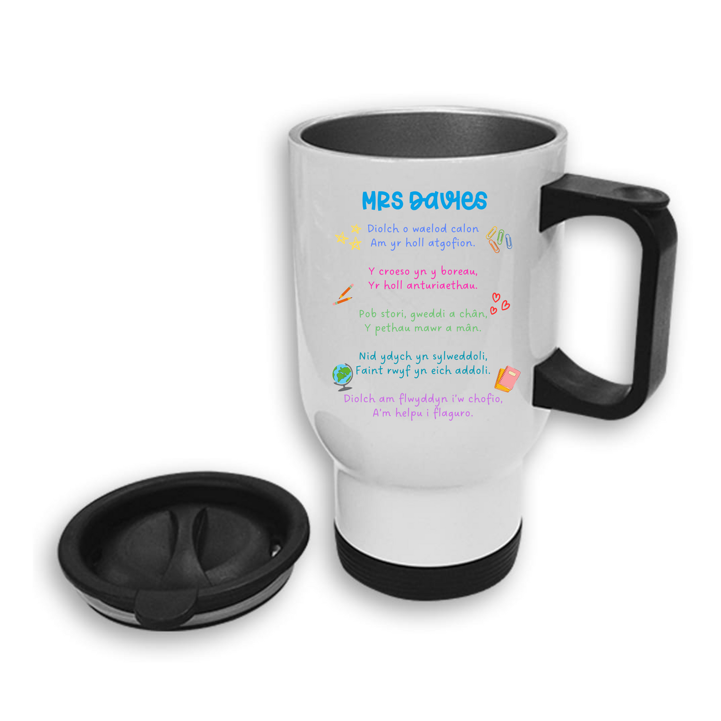 Mygs Teithio Diwedd Tymor Athro/Athrawon - End of Term Travel Mugs Teacher Gift