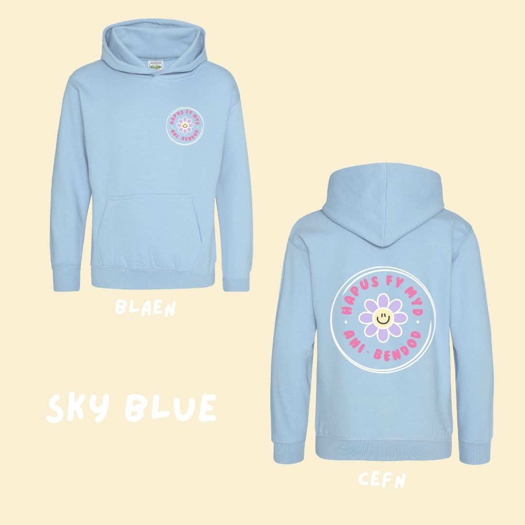 Hwdi Pastel Hapus fy Myd Plant | Kids Hapus fy Myd Pastel Hoodie