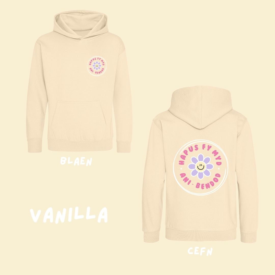 Hwdi Pastel Hapus fy Myd Plant | Kids Hapus fy Myd Pastel Hoodie