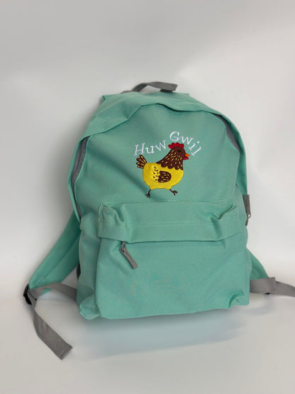 Personalised Farm embroided backpack/rucksack/school bag ani-bendod