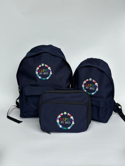 Personalised 'Hapus fy myd' embroided backpack/rucksack/school bag ani-bendod