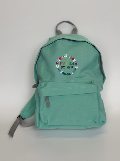 Personalised 'Hapus fy myd' embroided backpack/rucksack/school bag ani-bendod