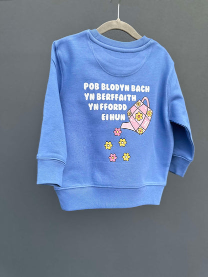 SALE - Siwmper 'Pob blodyn bach yn berffaith' Sweatshirt