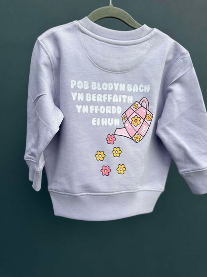 Siwmper 'Pob blodyn bach yn berffaith' Sweatshirt