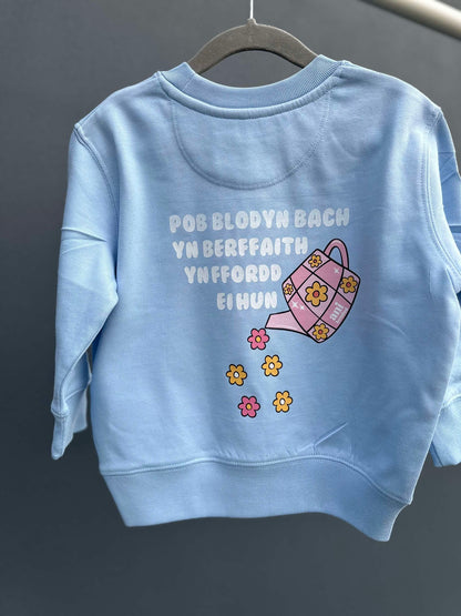 Siwmper 'Pob blodyn bach yn berffaith' Sweatshirt