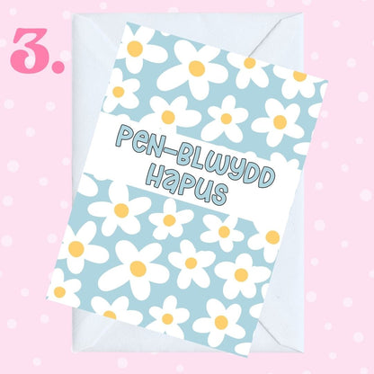 Cardiau Penblwydd Ani-bendod Birthday Cards