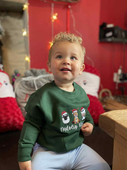 Siwmperi Nadolig Carw, Dafad, Buwch 2025 - Christmas jumpers Reindeer, Sheep, Cow