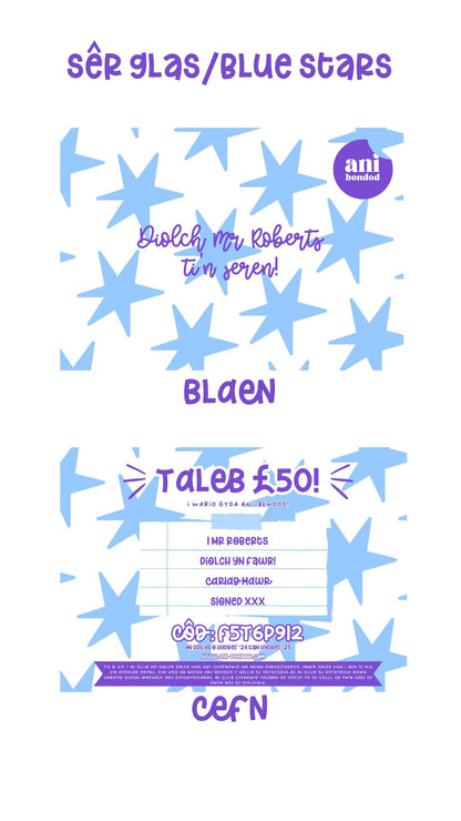 E-VOUCHER/TALEB Ani-Bendod