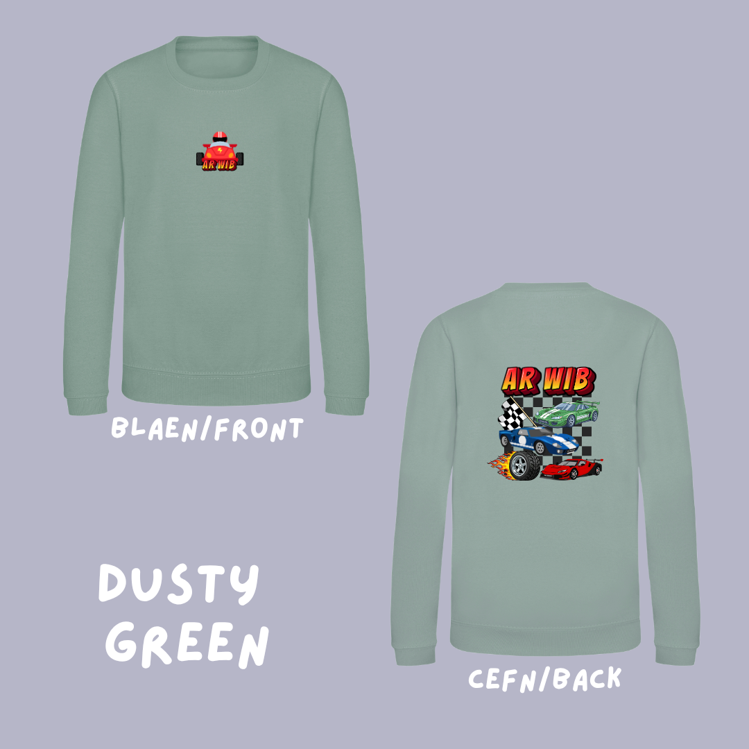 Siwmper 'Ar wib' | 'Ar wib' sweatshirt