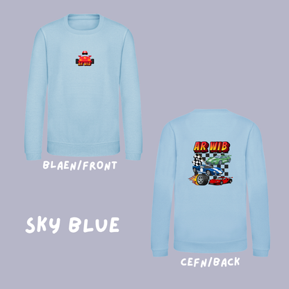 Siwmper 'Ar wib' | 'Ar wib' sweatshirt