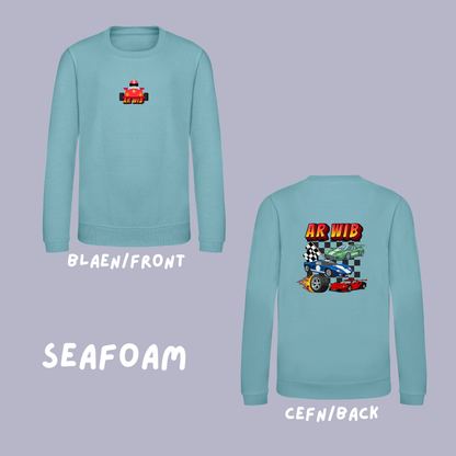 Siwmper 'Ar wib' | 'Ar wib' sweatshirt