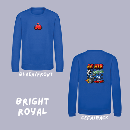 Siwmper 'Ar wib' | 'Ar wib' sweatshirt