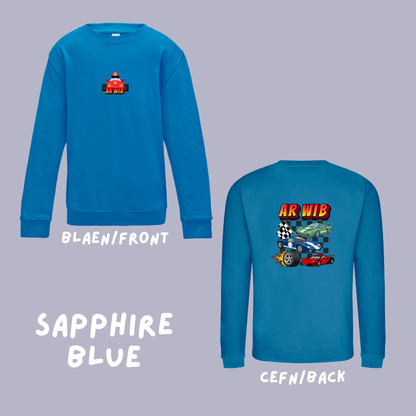 Siwmper 'Ar wib' | 'Ar wib' sweatshirt