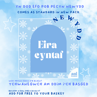 Cardiau BABI-BENDOD ani-bendod