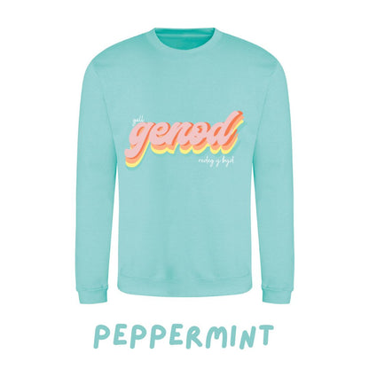 Gall GENOD redeg y byd-Siwmper plant ac oedolion- ani-bendod Sweatshirt