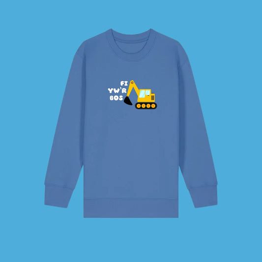 Siwmper Fi yw'r bos JCB Sweatshirt