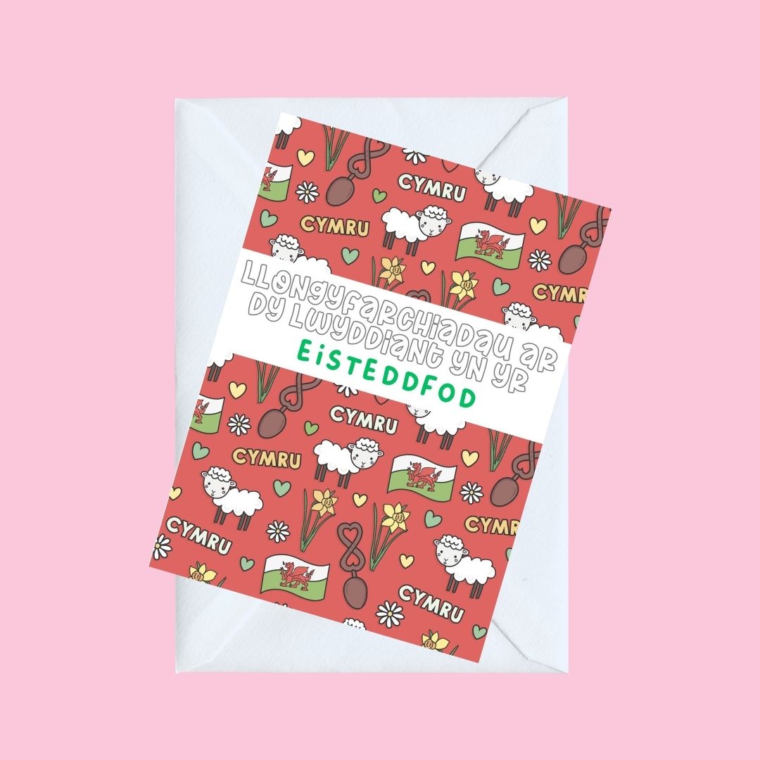 Carden Llongyfarchiadau Eisteddfod
