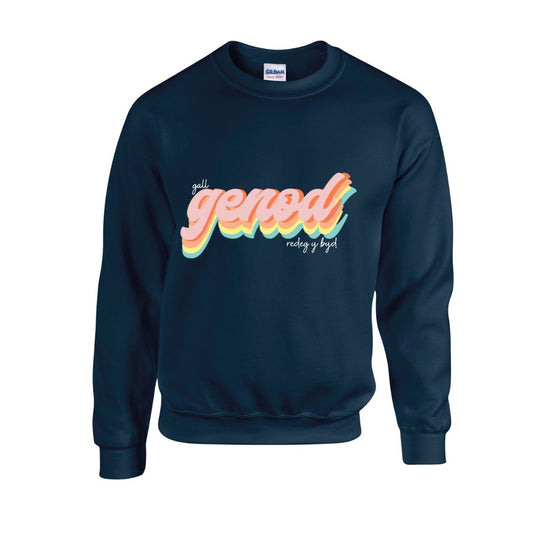 Ready to go - Gall genod redeg y byd sweatshirt navy