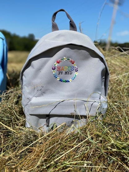 Personalised 'Hapus fy myd' embroided backpack/rucksack/school bag ani-bendod