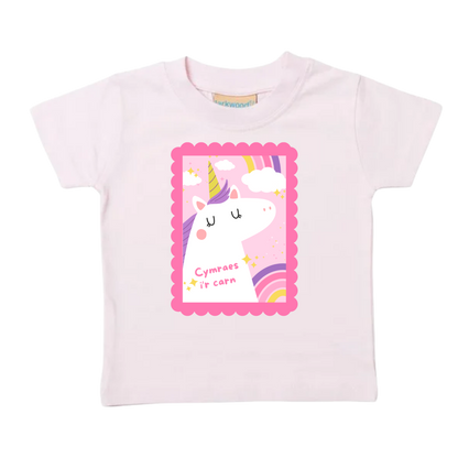 Crys t 'Cymraes i'r carn' | 'Cymraes i'r carn' tee