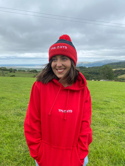 Hoody plant ac oedolion- Yma o Hyd- ani-bendod Hoody