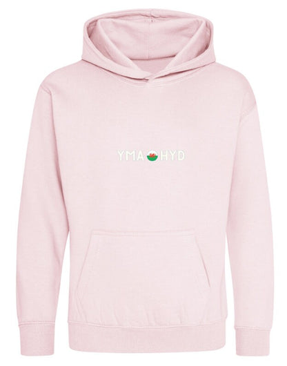 Hoody plant ac oedolion- Yma o Hyd- ani-bendod Hoody