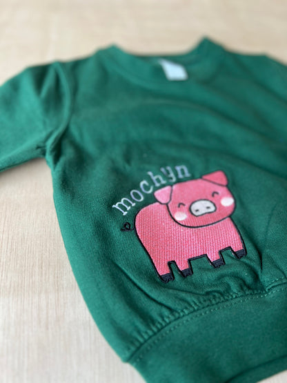 GWYRDD- Siwmper y fferm ani-bendod farm Sweatshirt GREEN