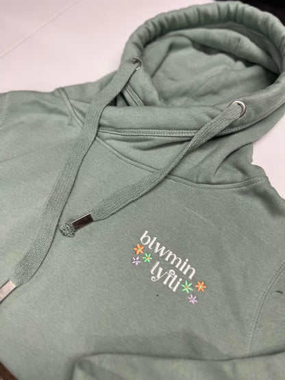 Blwmin lyfli- Cross neck hoody- ani-bendod