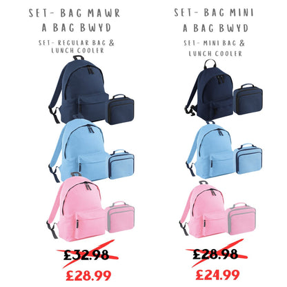 Bagiau 'Y Fferm'- personalised embroided farm backpack/rucksack/school bag ani-bendod