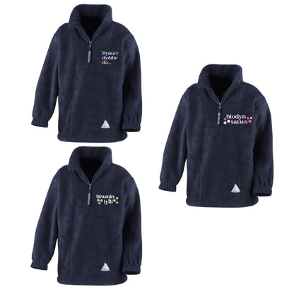 PLENTYN/Kids 1/4 zip- Blodyn tatws/Blwmin lyfli/Dyma'r dyddie da- kids fleece-ani-bendod