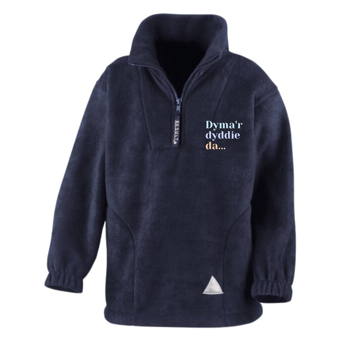 PLENTYN/Kids 1/4 zip- Blodyn tatws/Blwmin lyfli/Dyma'r dyddie da- kids fleece-ani-bendod