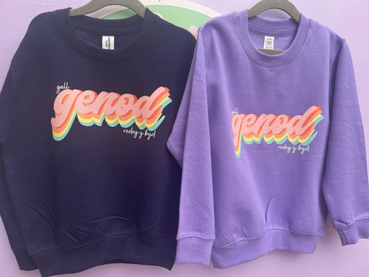 Gall GENOD redeg y byd-Siwmper plant ac oedolion- ani-bendod Sweatshirt