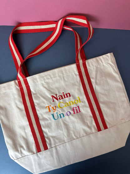 Personalised 'Boat bag' pastel tote bags by ani-bendod Mother's day