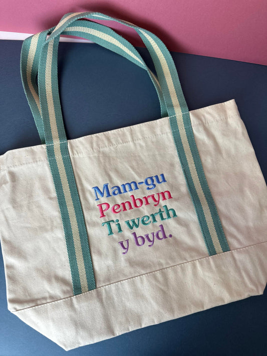 Personalised 'Boat bag' pastel tote bags by ani-bendod Mother's day