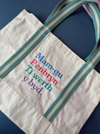 Personalised 'Boat bag' pastel tote bags by ani-bendod Mother's day