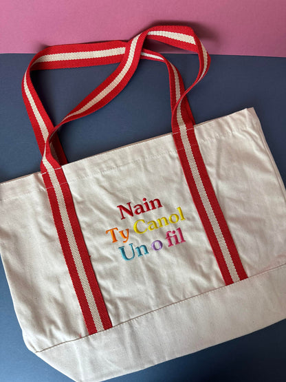 Personalised 'Boat bag' pastel tote bags by ani-bendod Mother's day