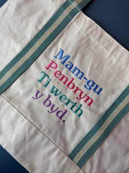 Personalised 'Boat bag' pastel tote bags by ani-bendod Mother's day