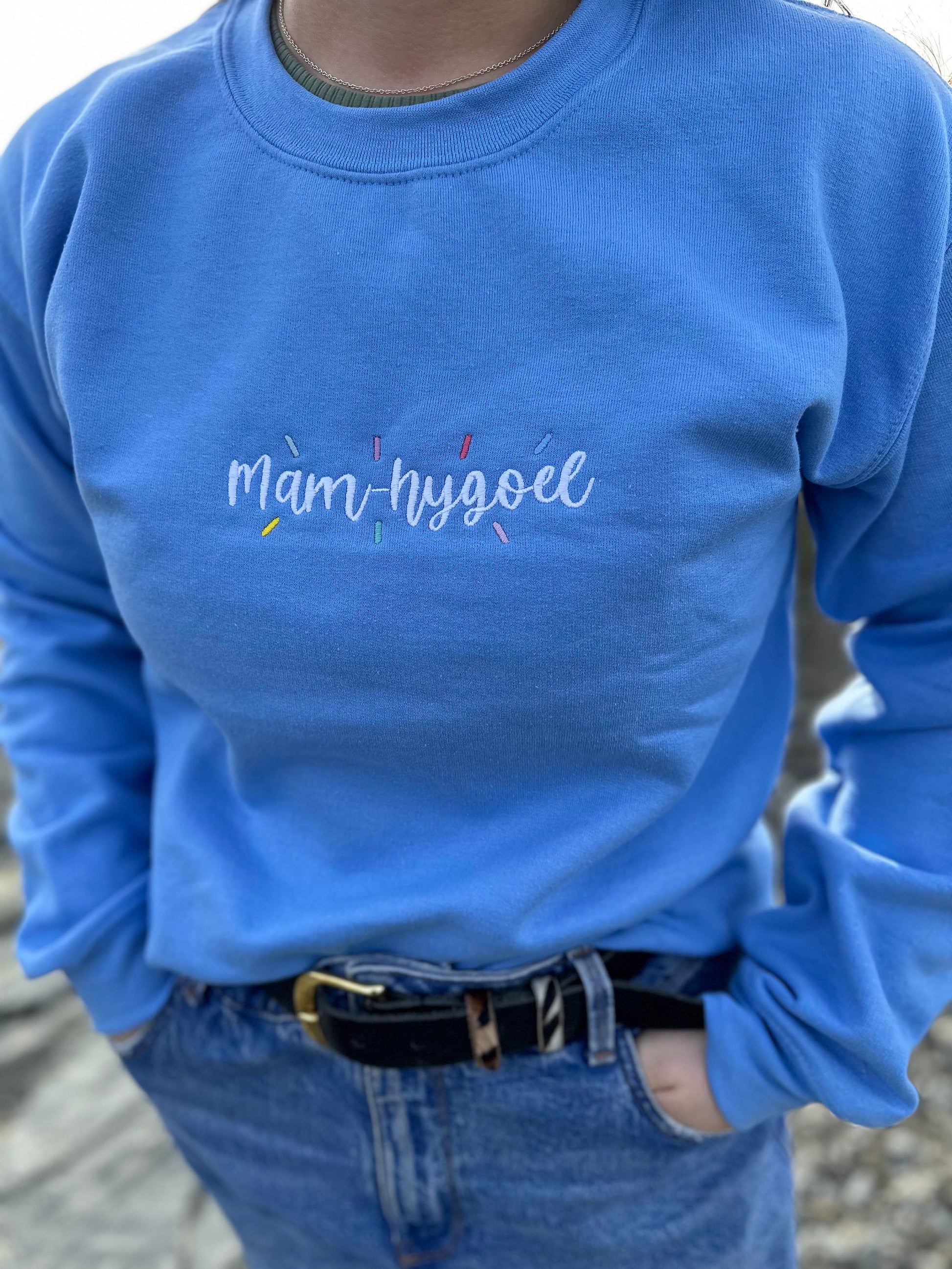 Mam-hygoel ani-bendod Sweatshirt