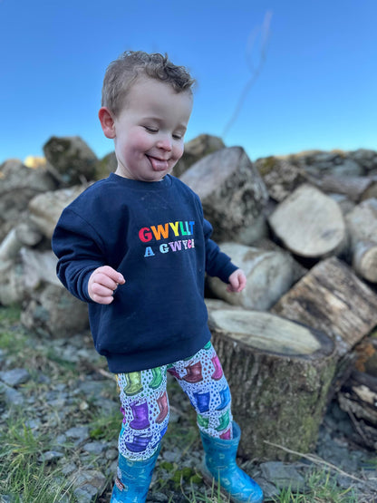 Gwyllt a Gwych kids sweatshirt ani-bendod hoody plant