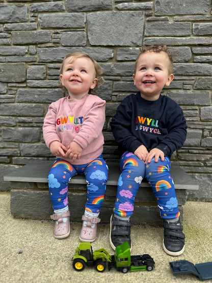 Gwyllt a Gwych kids sweatshirt ani-bendod hoody plant