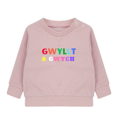 Gwyllt a Gwych kids sweatshirt ani-bendod hoody plant