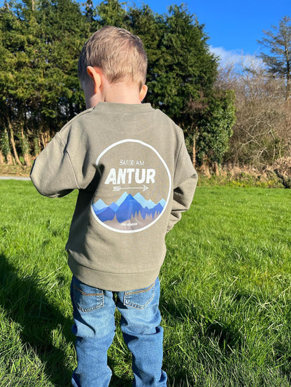 Antur kids sweatshirt ani-bendod hoody plant