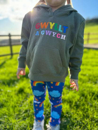 Gwyllt a Gwych kids hoody ani-bendod hoody plant