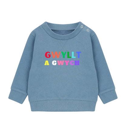 Gwyllt a Gwych kids sweatshirt ani-bendod hoody plant