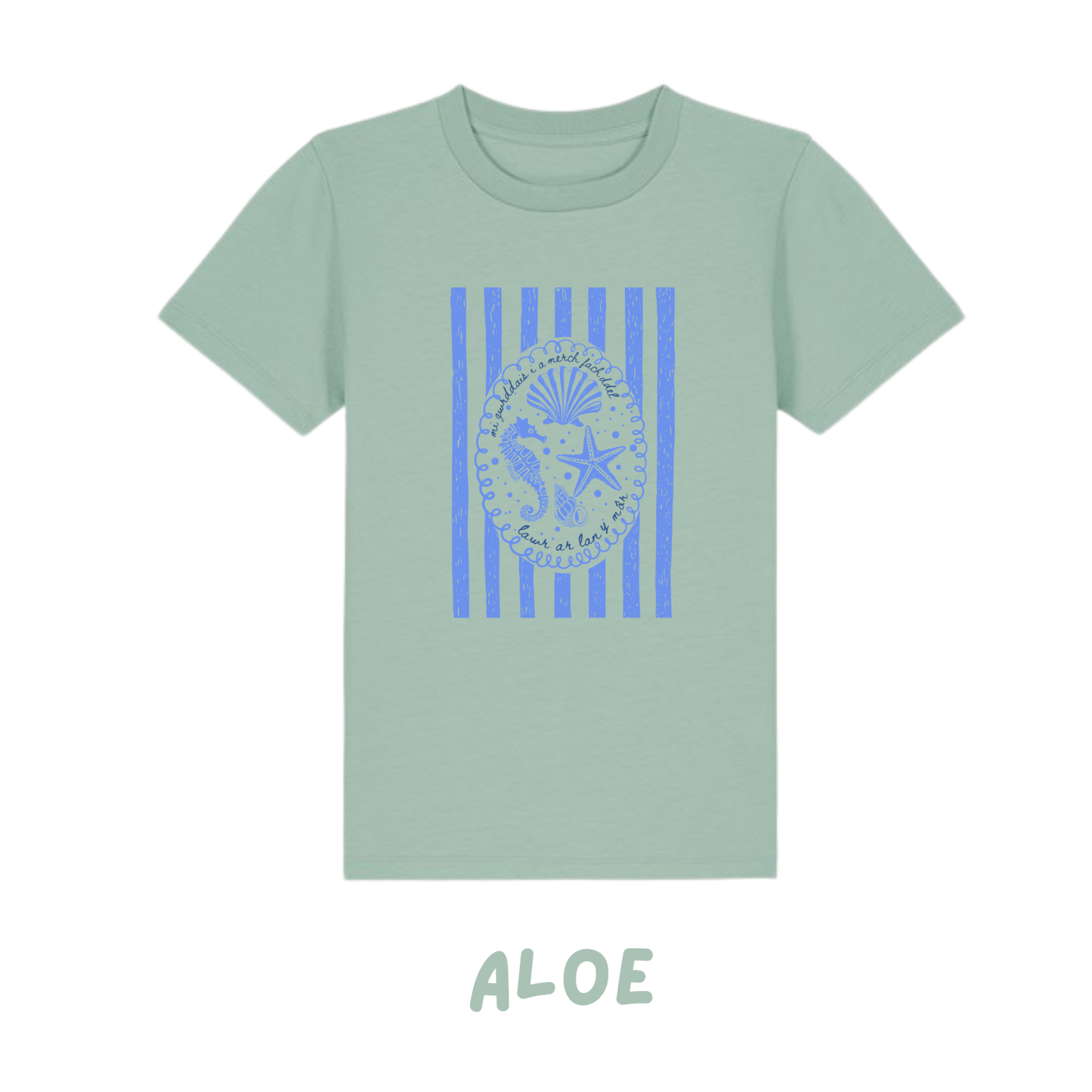 Crys t 'Mi gwrddais i a merch fach ddel' plant ac oedolion | Kids and adult tee