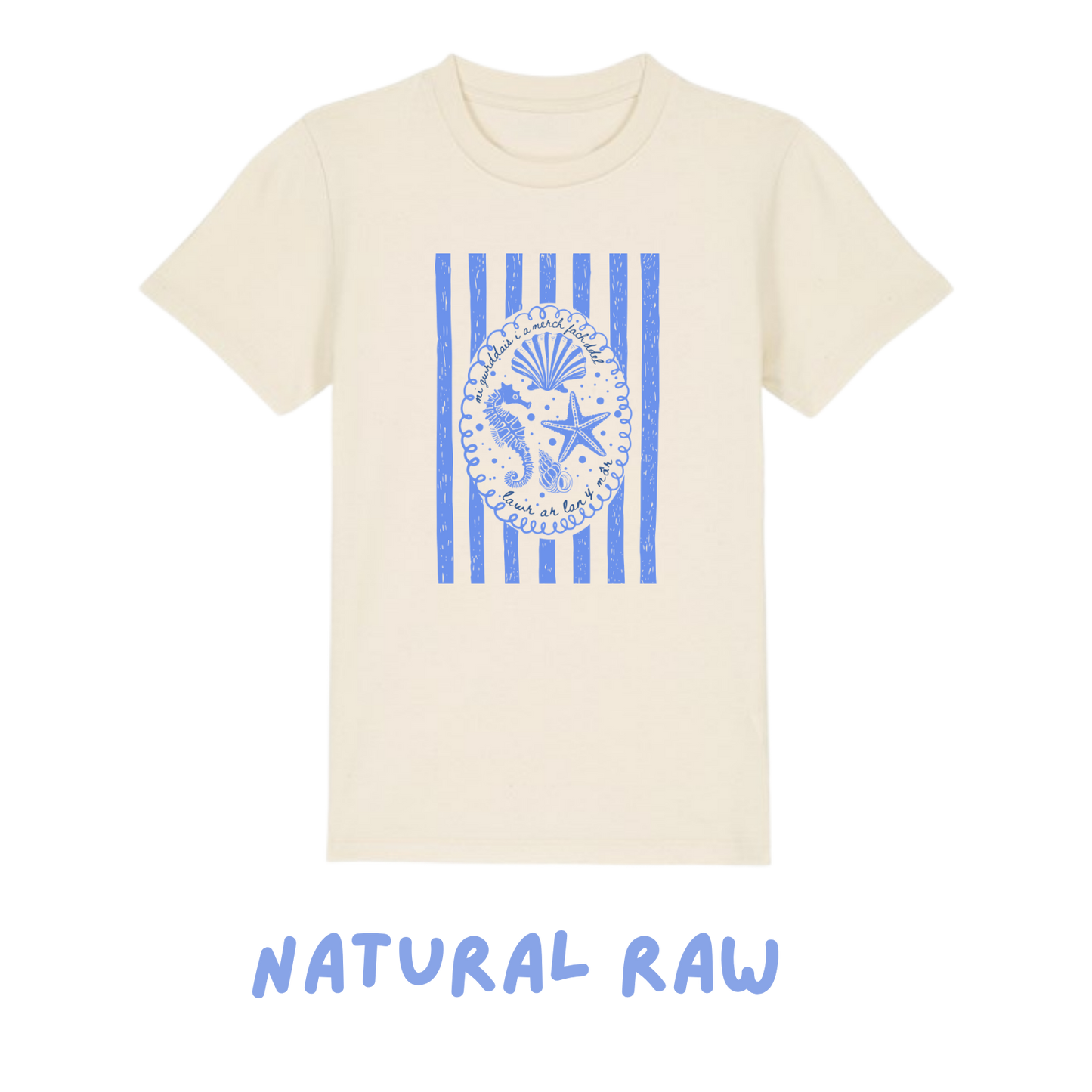 Crys t 'Mi gwrddais i a merch fach ddel' plant ac oedolion | Kids and adult tee