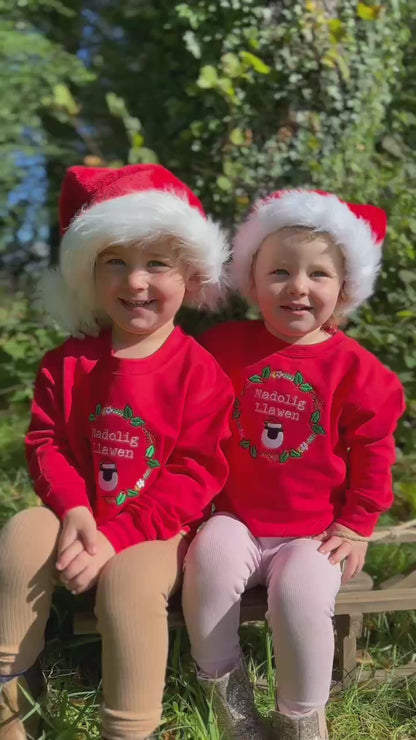 Siwmperi Nadolig OG dafad - Christmas jumpers