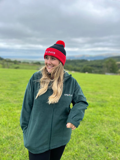 Full zip Fleece -Yma o hyd Plant ac Oedolion